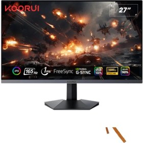 Resim Koorui 27" GN06 IPS Gaming 165Hz Monitör Siyah 1ms 