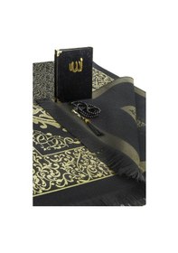 Resim Çeyizlik Seccade Seti Lüks İbadet Seti - Siyah Renk 