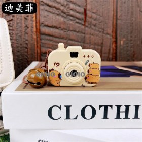 Resim Silver1 Gıoıo Erkekler ve Kadınlar Için Yeni Iyi Şanslar Ilham Verici Hediyeler Yetişkin Hediye Anahtarlık Okul Çantası Çekicilik Orta ve Lise Dıy Hediye (Yurt Dışından) 