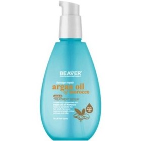 Resim Beaver Argan Oil Of Morocco Treatment Argan Yağlı Serum 150 Ml 