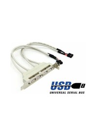 Resim Anakart Üzeri 4 Port Usb 2.0 Çoklayıcı Hub 259900322 