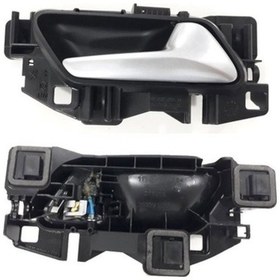 Resim Peugeot 508 Ön Kapi Kolu İç 2001-2023 98201552vv 1.5 Hdı, 1.6 Vtı 
