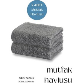 Resim 2 Adet Mutfak Havlusu El Yüz Havlusu Füme 