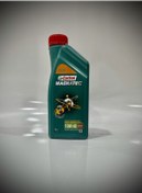 Resim Castrol Magnatec 10w-40 A3-b4 1lt Benzinli 2021 Tarihli 