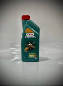 Resim Castrol Magnatec 10w-40 A3-b4 1lt Benzinli 2021 Tarihli 