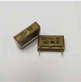 Resim 33nf 250v Polyester Kondansatör 50 Adet 