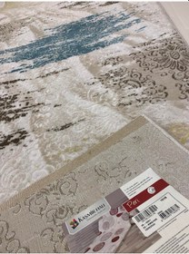 Resim Kaşmir Halı Peri Kesme Halı Yolluk En 1 Mt (534554452) 