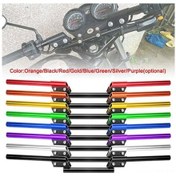 Resim Pazly 7/8 22mm Evrensel Motosiklet Gidonu - Hafif Alüminyum, Ayarlanabilir, Çok Amaçlı, Yüksek Kaliteli, Pratik Kurulum 