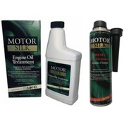 Resim MotorSilk MOTOR SİLK Bor Motor Katkısı + MOTORSİLK YAKIT KATKI HEDİYE !!! 