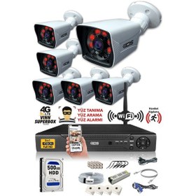 Resim IDS DS-2021HD-SET6-500 6 Kameralı 1080P Full HD 5 MP Sony Lensli Kamera Seti - 2021 