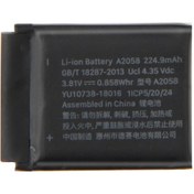 Resim Senalstore Wacht S4 40mm A2058 Pil Batarya 