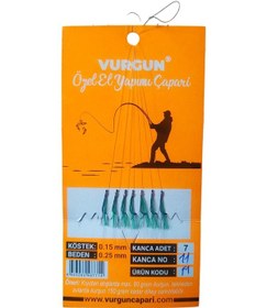 Resim Vurgun 80gr 7 Siyah İğneli Kanca No:10 Koyu Yeşil F2 Renk Organze Çapari Standart 