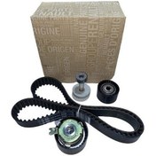 Resim TRİGER SETİ / CLİO - MEGANE - LAGUNA 1.6 16V / 130C17529R 