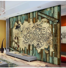 Resim 3 Boyutlu Kafe Duvar Kağıdı 