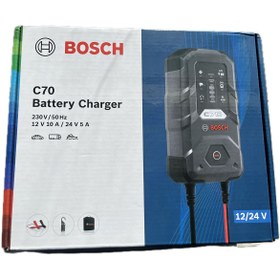 Resim Bosch C70 Akü Şarj Cihazı C70 Serisi 