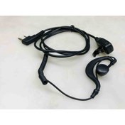 Resim Axe Tools Siyah Kablolu Kulakiçi Spiral Bas Konuş Mikrofonlu Baofeng Uv-82 Uv-5r Pmr Telsiz Kulaklığı 