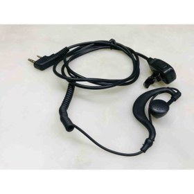 Resim Axe Tools Siyah Kablolu Kulakiçi Spiral Bas Konuş Mikrofonlu Baofeng Uv-82 Uv-5r Pmr Telsiz Kulaklığı 