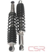 Resim Amortisör Arka Ybr125 