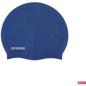 Resim Avessa 2'li Çocuk Gözlüğü Havuz Seti Yüzücü Deniz Gözlüğü Havuz Gözlüğü + Bone Mavi 