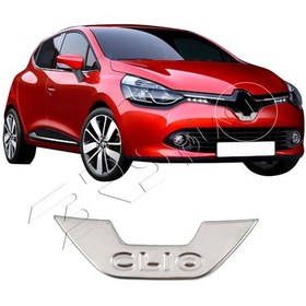 Resim Renault Clio 4 Uyumlu Krom Ön Amblem Çerçevesi Paslanmaz Çelik 