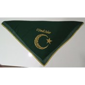 Resim moms and babies Yeşil Şifon O ŞimDi Asker Nakış İşlemeli Kına - Damat - Asker Omuz Şalı Atkısı Örtüsü Gold Ayyıldız 