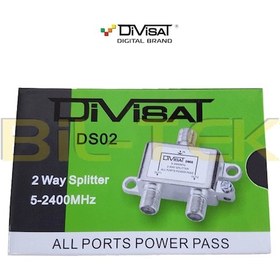 Resim Divisat 1 Giriş 2 Çıkış 1/2 Splitter 5-2400 