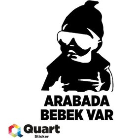 Resim Arabada Bebek Var Sticker, Araba, Quarts Oto Sticker 
