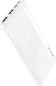 Resim Coverzone Borofone 10000mAh Dual Output Smart ID 37Wh Güç Bankası Powerbank iPhone ile Uyumlu Şarj Seviyesi Led Gösterli Kompak ve Modern Tasarım BJ27 