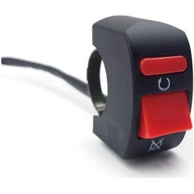 Resim Açma/kapatma Düğmesi - Ktm Husqvarna Gasgas Sherco Beta Rieju Honda Yamaha Honda Kawasaki Uyumlu 