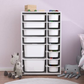Resim Rine 14 Sepetli Kapaklı Çok Amaçlı Oyuncak Dolabı Beyaz 2d4k8u 
