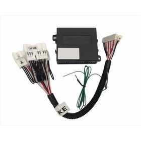 Resim Cam Sunroof Ayna Kapatma Modülü Captiva Full Set İthal Ürün 