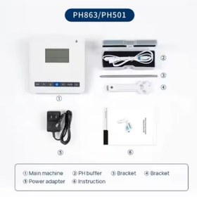 Resim TEKNO İSTANBUL Profesyonel Masa Üstü pH Metre Silikon Su Geçirmez Silikon Kapak Korumalı (Özel Dizayn Hassas Elektr 