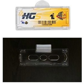 Resim narım Hgs Etiket Kabı Şeffaf Yapıştırmalı Sert Plastik Hgs Takmatik 1 Adet 