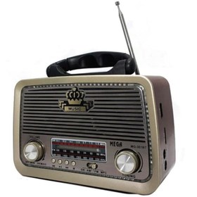 Resim Genel Markalar Radyo Nostalji Şarjlı Pilli Bt/fm/usb/sd/aux Mg-301bt 