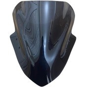 Resim Kawasaki Ninja 250 Siperlik Camı 43Cm Camı Siyah 