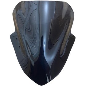Resim Kawasaki Ninja 250 Siperlik Camı 43Cm Camı Siyah 