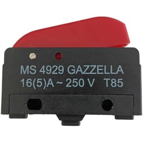 Resim Popüler Kazanlı Ütü Buhar Siviç Uyumlu 