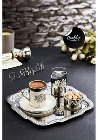 Resim Grimorlife 2 Kişilik Tepsili Gümüş Porselen Ağaç Detaylı Fincan Sunum Seti-söz Nişan Kahve Fincanı Gümüş 