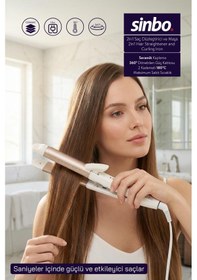 Resim Sinbo 1730 2in1 Saç Düzleştirici Ve Maşa 