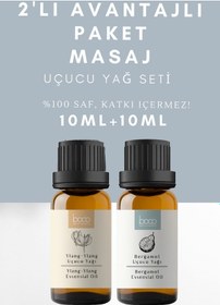 Resim Boco Born In Cosmetics Bergamot + Ylang Ylang Uçucu Yağı 2 x 10 ML 