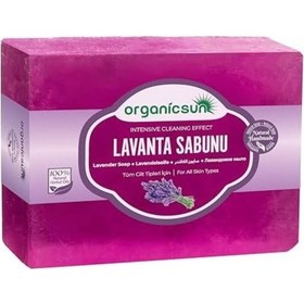 Resim Doğal Lavanta Sabunu 140 Gr 1 Adet Tüm Cilt Tipleri İçin Onarıcı Besleyici Natural Acı Badem 