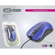 Resim Subzero MS99 1600 Dpı Kablolu Optik Mouse 