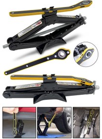 Resim PROXTECH Prox6000 Güçlendirilmiş Kaydırmaz katlamalı Mobil Altıgen Cırcır kollu 1,5 Ton Kriko 