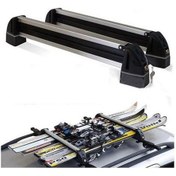 Resim Carub Kayak Taşıyıcı 78 Cm 2'Li Kilitli 