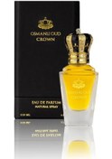 Resim Osmanlı Oud Crown Amazing One Unisex Parfüm EDP 50 ML 