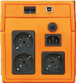 Resim Makelsan Lıon 1200va 2x12v/7ah Lıne Interactıve Ups Mu01200l11ea005 