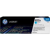 Resim Hp Laserjet 822A Cyan Image Drum İn Retail Packaging C8561A 