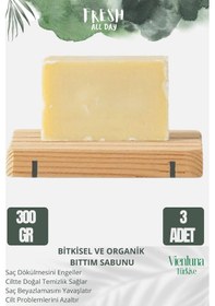 Resim Vienluna El Yapımı Bıttım Sabunu 3 x 120 G 