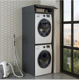 Resim RoomArt Banyo Dolabı 196,2 x 67 cm Çamaşır Ve Kurutma Makinesi Dolabı Antrasit 