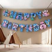 Resim Stitch Temalı Parti Afişi Çekme Bayrağı Doğum Günü Partisi Süslemeleri Etkinlik & Parti Sahne Dekorasyon Malzemeleri, Noel için En İyi, Şükran Günü için Mükemmel 